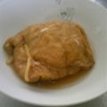 はしらこ's cooksnap of when they made うずらの卵入りひき肉の巾着煮.