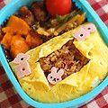 ビックリパーピー's cooksnap of when they made ★簡単！お弁当にかわいいオムライス★.