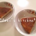 papikun's cooksnap of when they made もっ最高！卵白チーズケーキ.