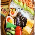 ちっち♡'s cooksnap of when they made お弁当に♪アスパラのゆかり和え.