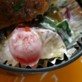 Cookingmam's cooksnap of when they made ささみとトマトのチーズ焼き.