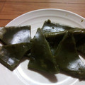 プレママ７'s cooksnap of when they made 簡単♪抹茶ういろう.