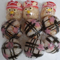 wonderfulworld's cooksnap of when they made ✿かまぼこと小ねぎのコンソメおにぎり✿.