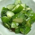myukitty's cooksnap of when they made キュウリの漬物(シソ風味)(人´ω｀*).