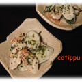 ＊cotippu＊'s cooksnap of when they made 簡単＊ちくわときゅうりのわさびマヨ和え.