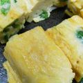 えりぴ's cooksnap of when they made チーズとろーり＊ピーマン卵焼き.