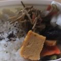 きらり流れ星's cooksnap of when they made ＊お漬物＊.
