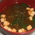 きらり流れ星's cooksnap of when they made とろろ昆布とお豆腐のお吸い物♪.