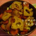 sucre1225minny's cooksnap of when they made シャキシャキ♪♪れんこんのきんぴら.