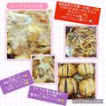 しーくれっと・らいふ's cooksnap of when they made こってり☆カツ丼.