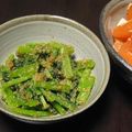 チロルっち's cooksnap of when they made 小松菜の辛子ごま和え.
