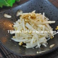 ruruchirin's cooksnap of when they made 簡単☆胡桃酢和え.