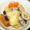 kinmaru's cooksnap of when they made 高野豆腐と野菜の煮こじ.