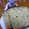 タンタタン's cooksnap of when they made 柿のケーキ.