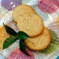 白玉季菜粉's cooksnap of when they made サクッサク♪ごまクッキー.