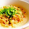 エントツ's cooksnap of when they made 豆乳茶碗蒸し.
