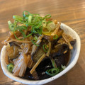 りせと's cooksnap of when they made 鶏肉と茄子のとろとろ煮.
