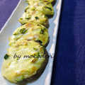 もこデリ's cooksnap of when they made しいたけのねぎオイマヨ焼き♪.