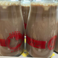 11735151's cooksnap of when they made 材料4つ！濃厚チョコプリン♡.