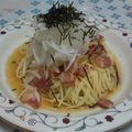 ＊＊きょん＊＊'s cooksnap of when they made シャキシャキ玉ねぎの和風！冷製パスタ.