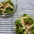 いずみるく's cooksnap of when they made つるつるっと♪ピーマンとめかぶのおひたし.