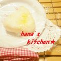★★hana★★'s cooksnap of when they made 意外な組み合わせ☆チーズおにぎり.
