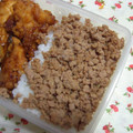 リナリオ's cooksnap of when they made うちの肉そぼろ.