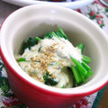 ☆じゅげむ☆彡's cooksnap of when they made ほうれん草のマヨポンゴマ和え.
