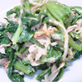ミネラルウォーター's cooksnap of when they made 切り干し大根とホウレン草の和え物.