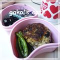 gakoちゃん's cooksnap of when they made さっぱり＆ふんわり☆梅紫蘇つくね.