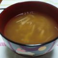 himadek's cooksnap of when they made 風邪ひきさんの納豆すまし汁♪.