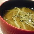 たもたん's cooksnap of when they made 牛蒡と人参の黒胡麻汁.