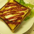 mama＊＊'s cooksnap of when they made ハムエッグトースト.