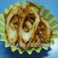 ＰＡＳＳ's cooksnap of when they made すぐできる！ちくわの蒲焼風♪お弁当にも。.