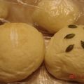 ゆみ鉄's cooksnap of when they made ハニーヨーグルト*もちもち白パン*.