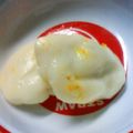 ゆいちん5's cooksnap of when they made 離乳食～おやつに☆１歳児のかぼちゃだんご.