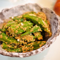 robicat's cooksnap of when they made 【簡単胡麻和え】オクラの胡麻和え.