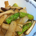 ○maca○'s cooksnap of when they made 簡単★アスパラときのこのバター醤油炒め.