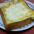 えつエツ's cooksnap of when they made モダンdeトースト.