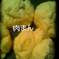 aikitchen's cooksnap of when they made 簡単☆フライパンで肉まん.