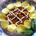ビックリパーピー's cooksnap of when they made ✿簡単 ひまわりデコカレー✿.