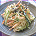 臼香林's cooksnap of when they made あとひくウマサ☆切干大根ゆずマヨサラダ.