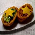 puniＫ's cooksnap of when they made ～イベントやおもてなしにも～お稲荷さん☆.