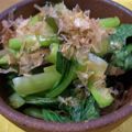 まみまみぽん's cooksnap of when they made 電子レンジで☆小松菜とわかめの煮びたし♪.