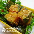 まきといん's cooksnap of when they made かぼちゃの胡麻和え.