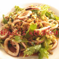 papikun's cooksnap of when they made ☆茹でいかの簡単和え☆.