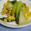 ちびぷりん's cooksnap of when they made チンゲン菜ととうもろこしのオイスター炒め.