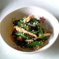 kururin18's cooksnap of when they made インゲンと油揚げのおひたし☆.