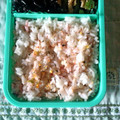 kururin18's cooksnap of when they made ✿はちみつ梅とふりかけのおにぎり✿.