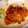 kqqq's cooksnap of when they made 簡単！でも本格的☆煮込みハンバーグ.